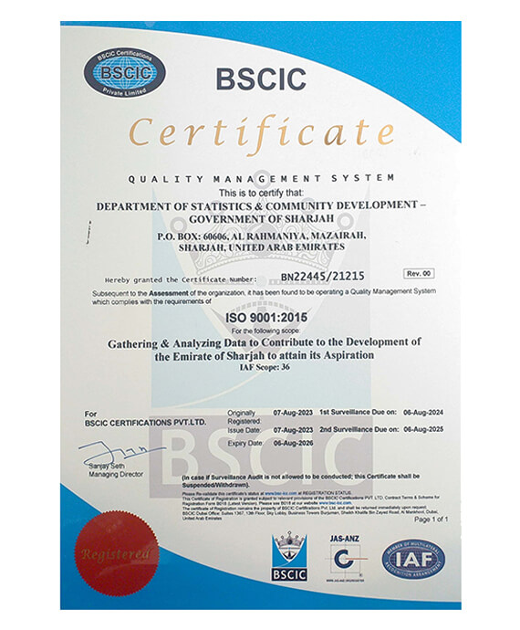 BSCIC-ISO-wv